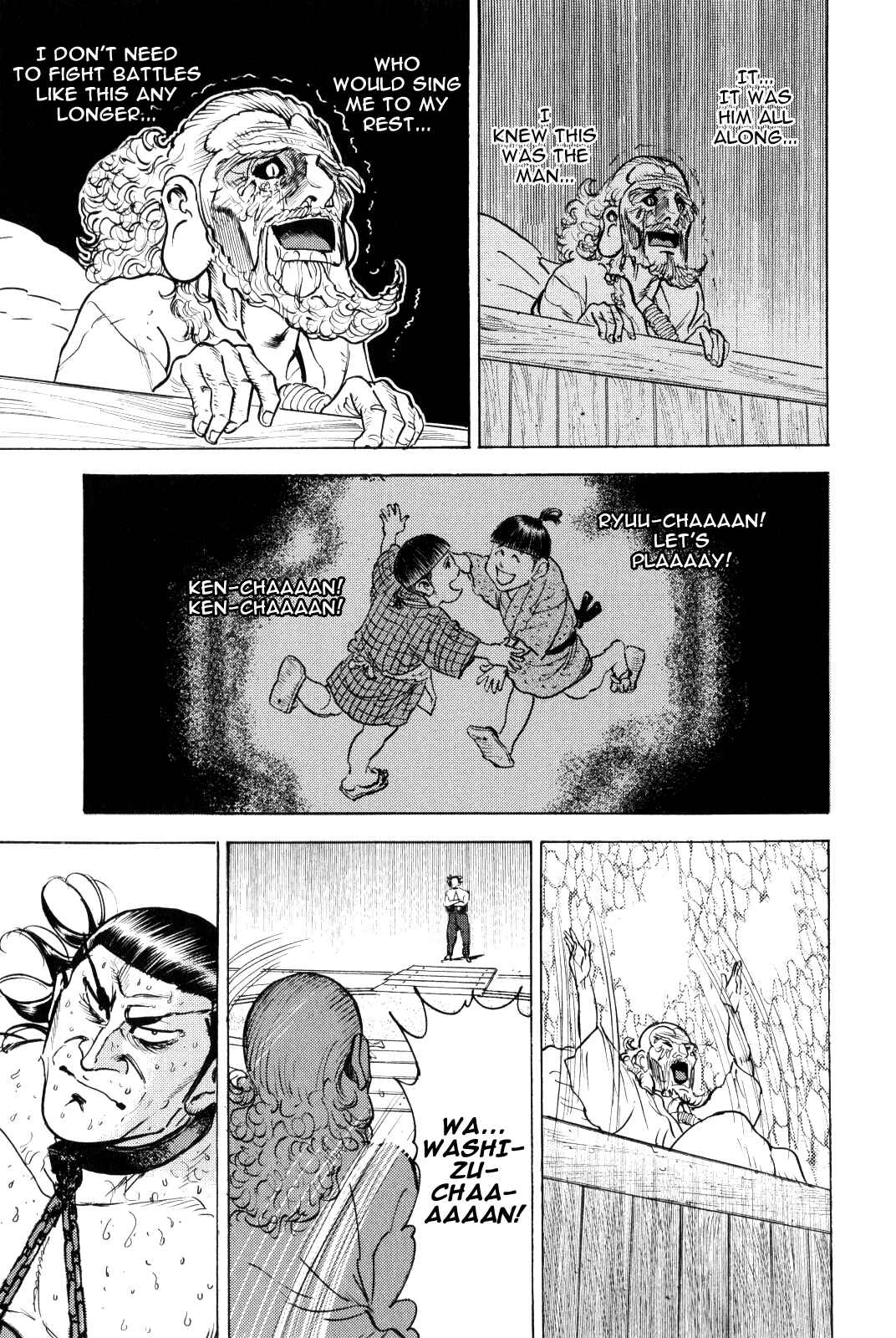 Page 47 Chapter 10 Washizu - Enmas Mahjong