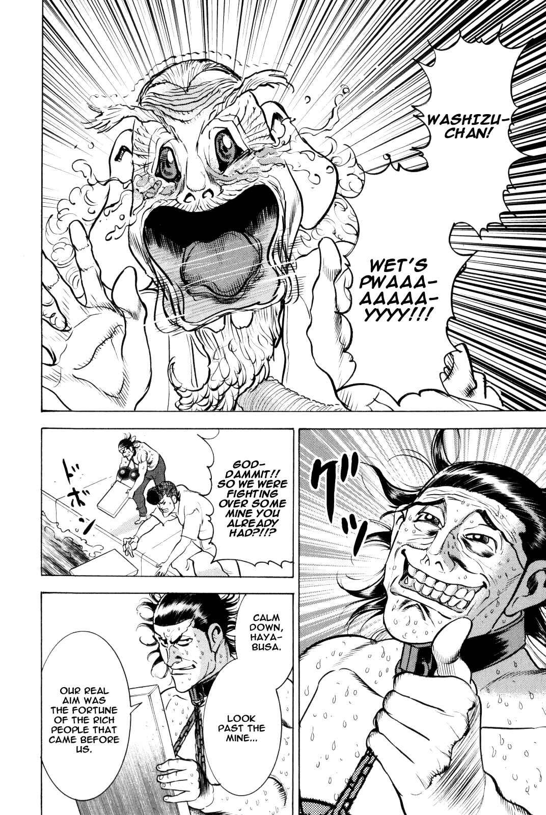 Page 48 Chapter 10 Washizu - Enmas Mahjong