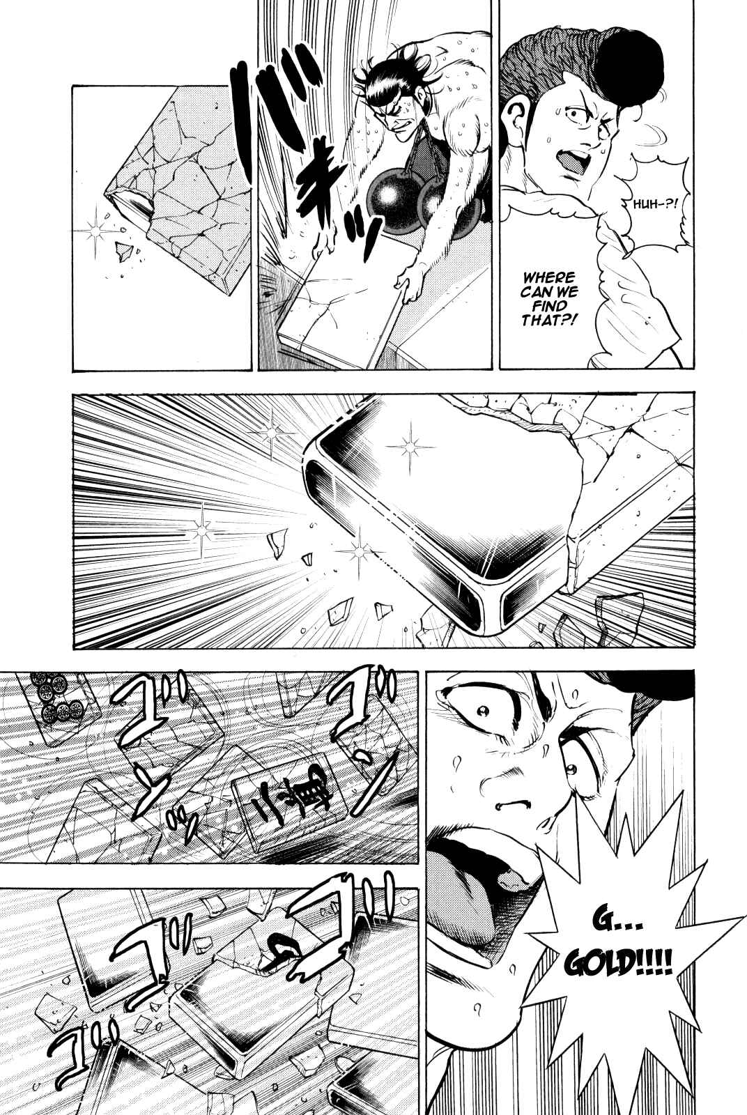 Page 49 Chapter 10 Washizu - Enmas Mahjong