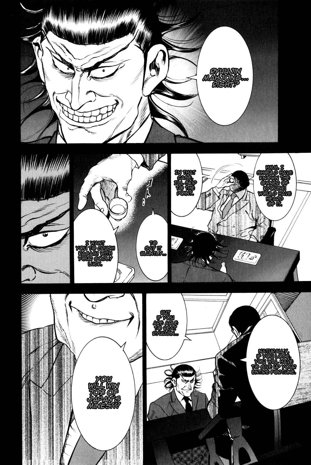 Page 5 Chapter 10 Washizu - Enmas Mahjong