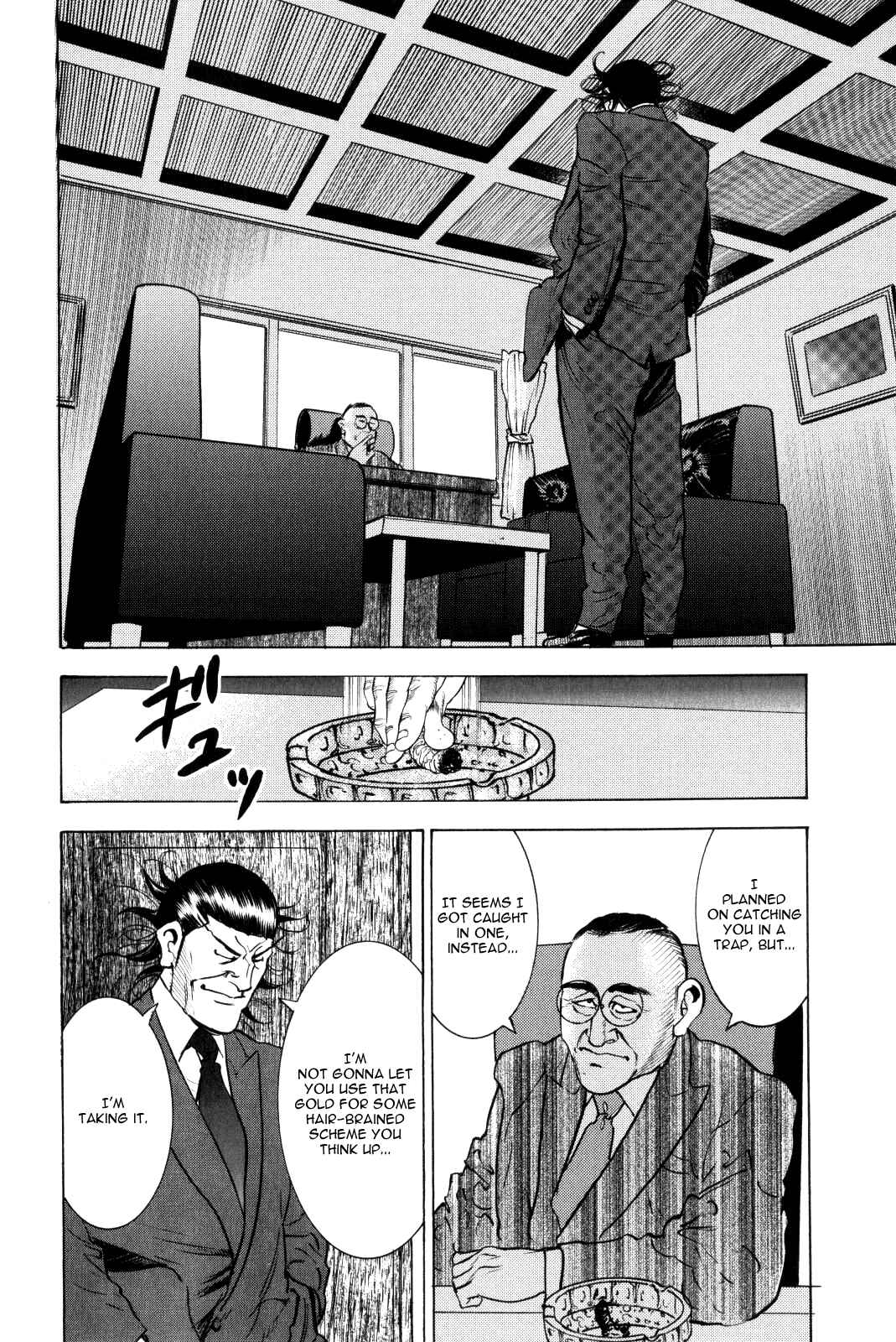 Page 51 Chapter 10 Washizu - Enmas Mahjong