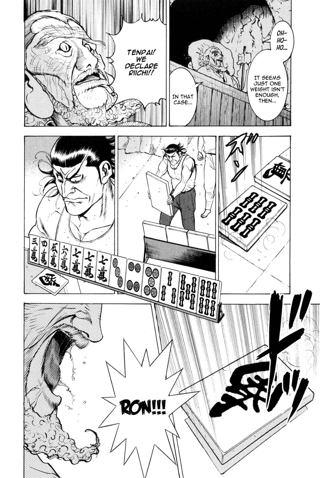 Page 9 Chapter 10 Washizu - Enmas Mahjong