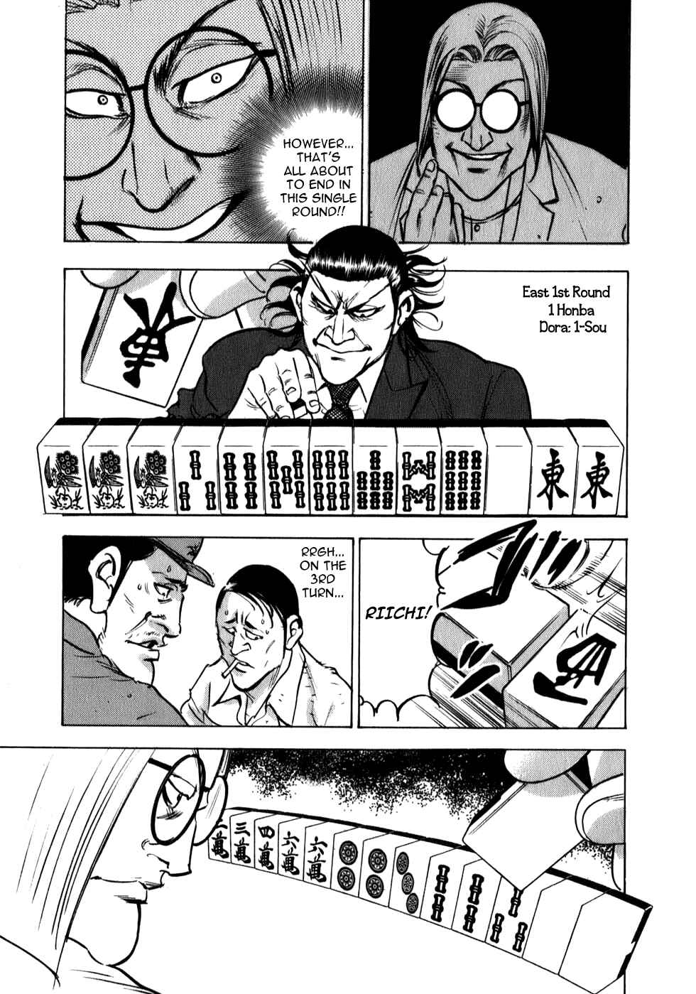 Page 14 Chapter 7 Washizu - Enmas Mahjong