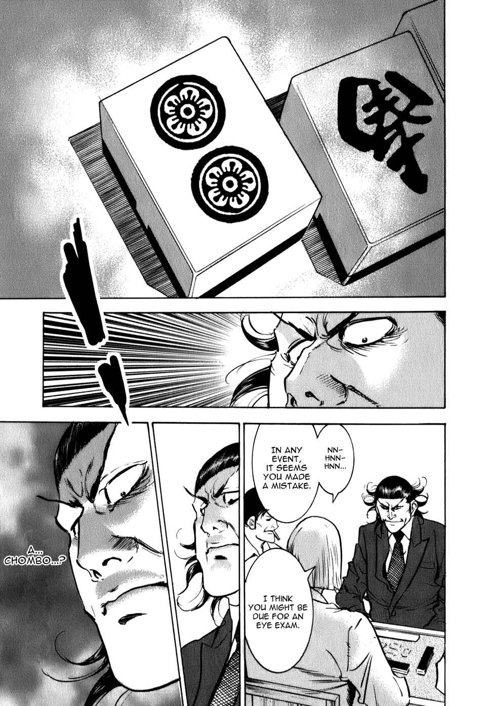 Page 16 Chapter 7 Washizu - Enmas Mahjong