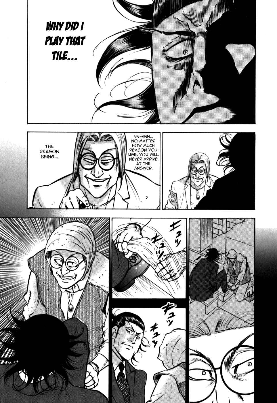 Page 18 Chapter 7 Washizu - Enmas Mahjong