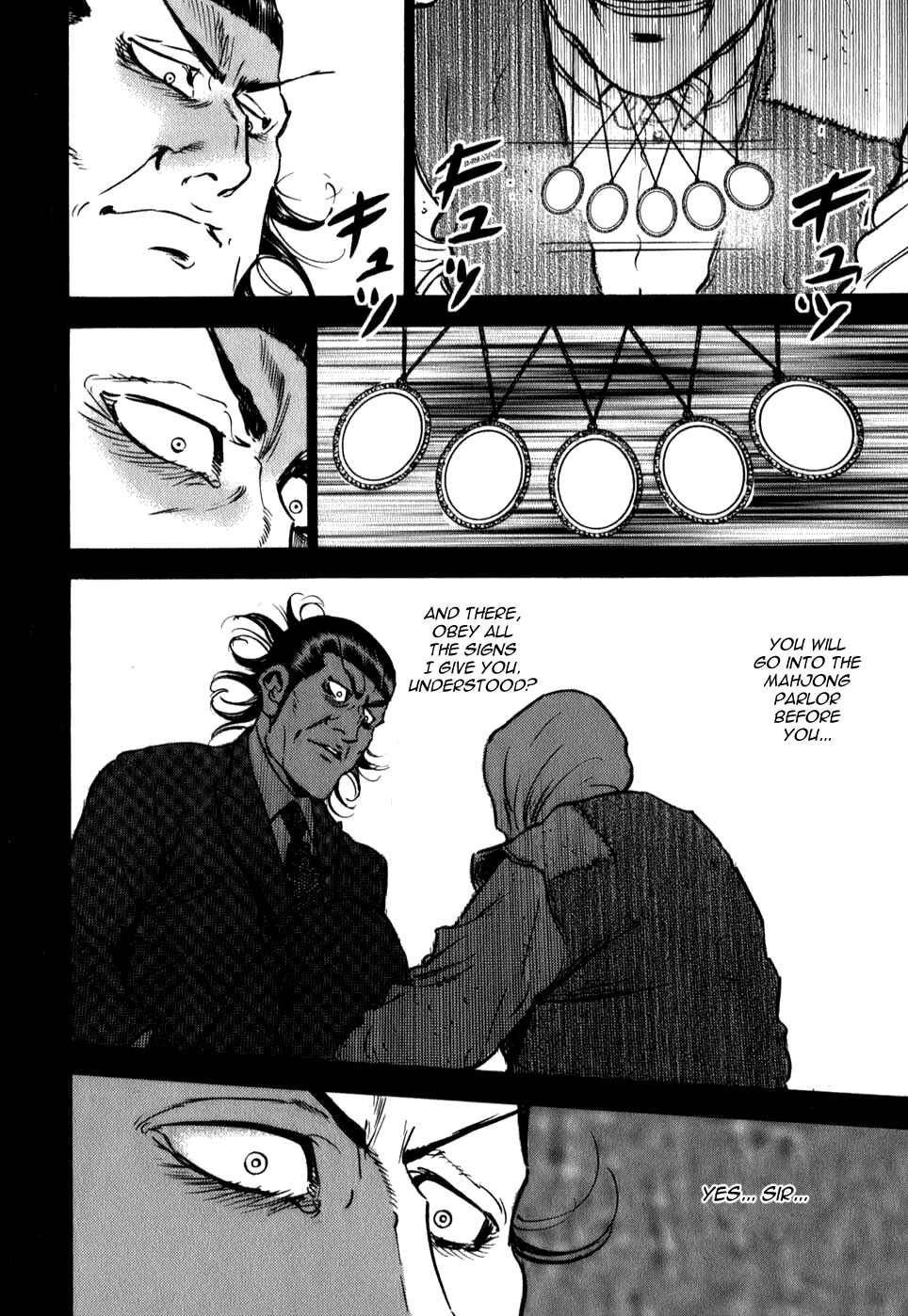 Page 19 Chapter 7 Washizu - Enmas Mahjong
