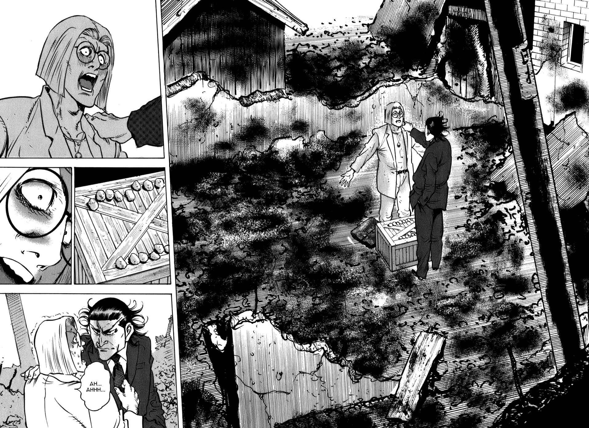 Page 25 Chapter 7 Washizu - Enmas Mahjong