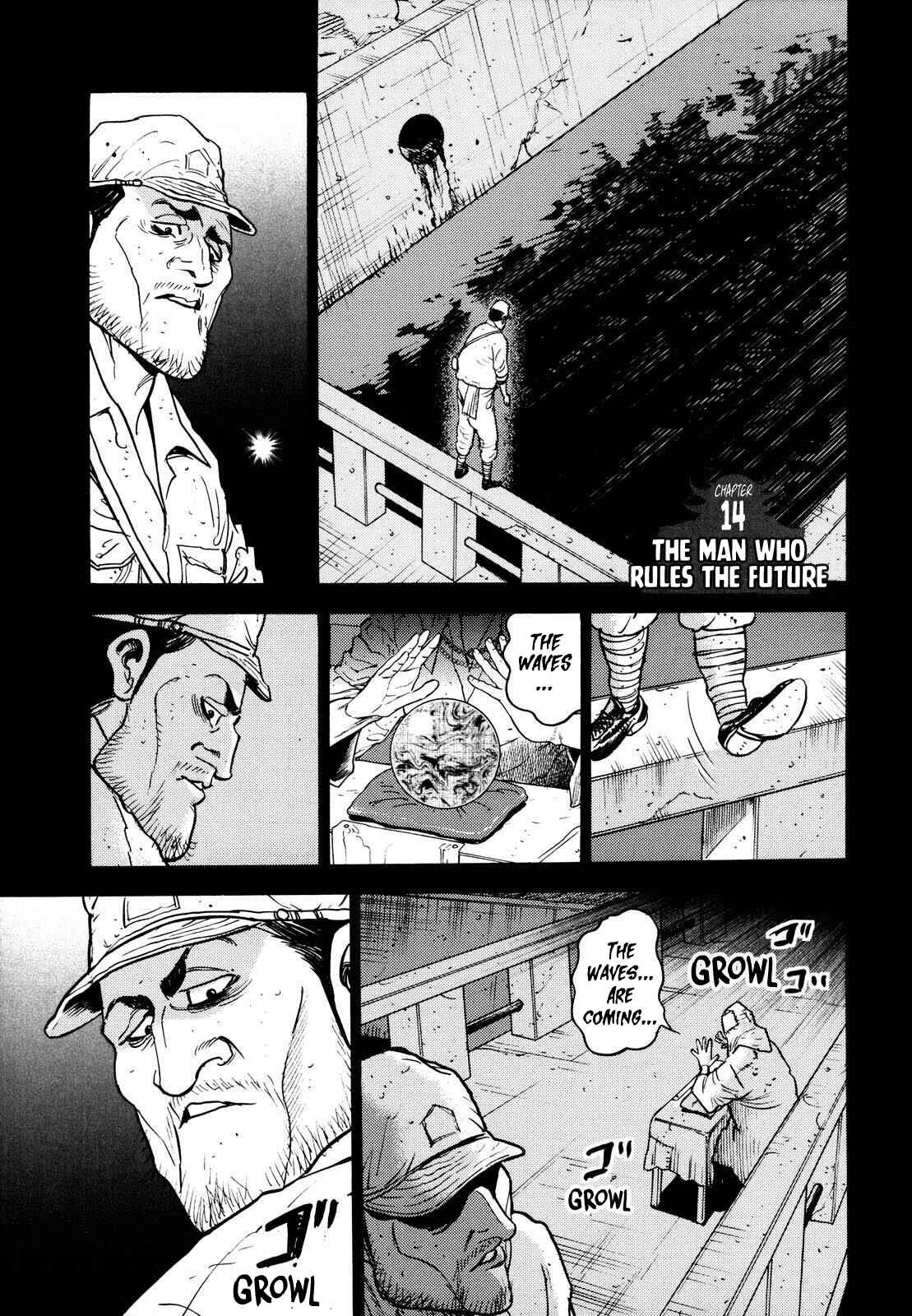 Page 1 Chapter 14 Washizu - Enmas Mahjong