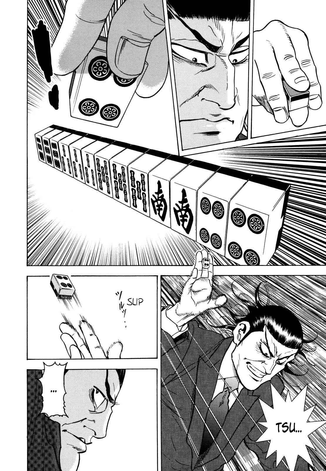 Page 16 Chapter 14 Washizu - Enmas Mahjong