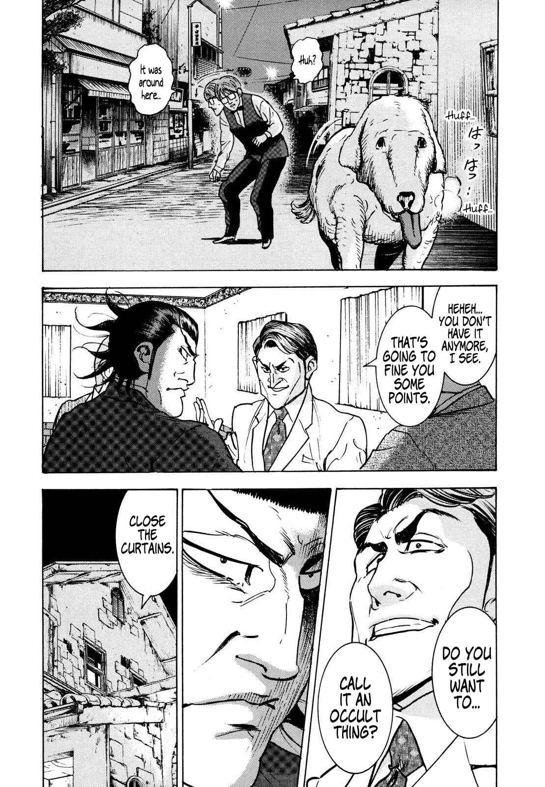 Page 18 Chapter 14 Washizu - Enmas Mahjong