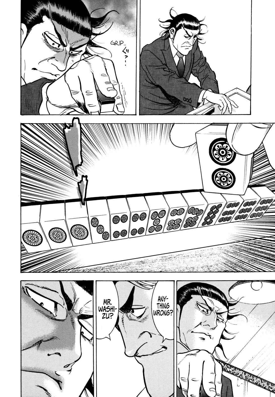 Page 20 Chapter 14 Washizu - Enmas Mahjong