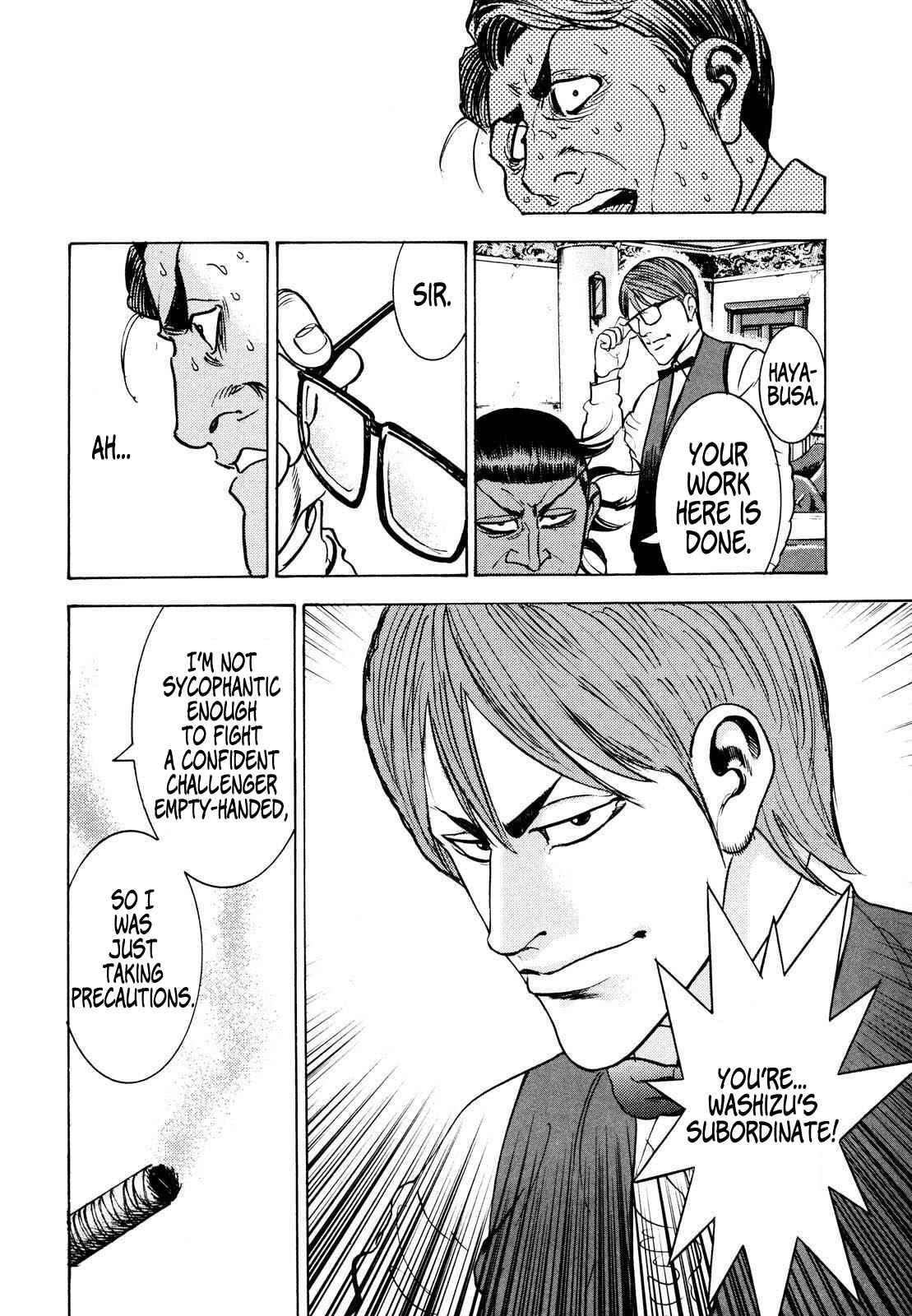 Page 33 Chapter 14 Washizu - Enmas Mahjong