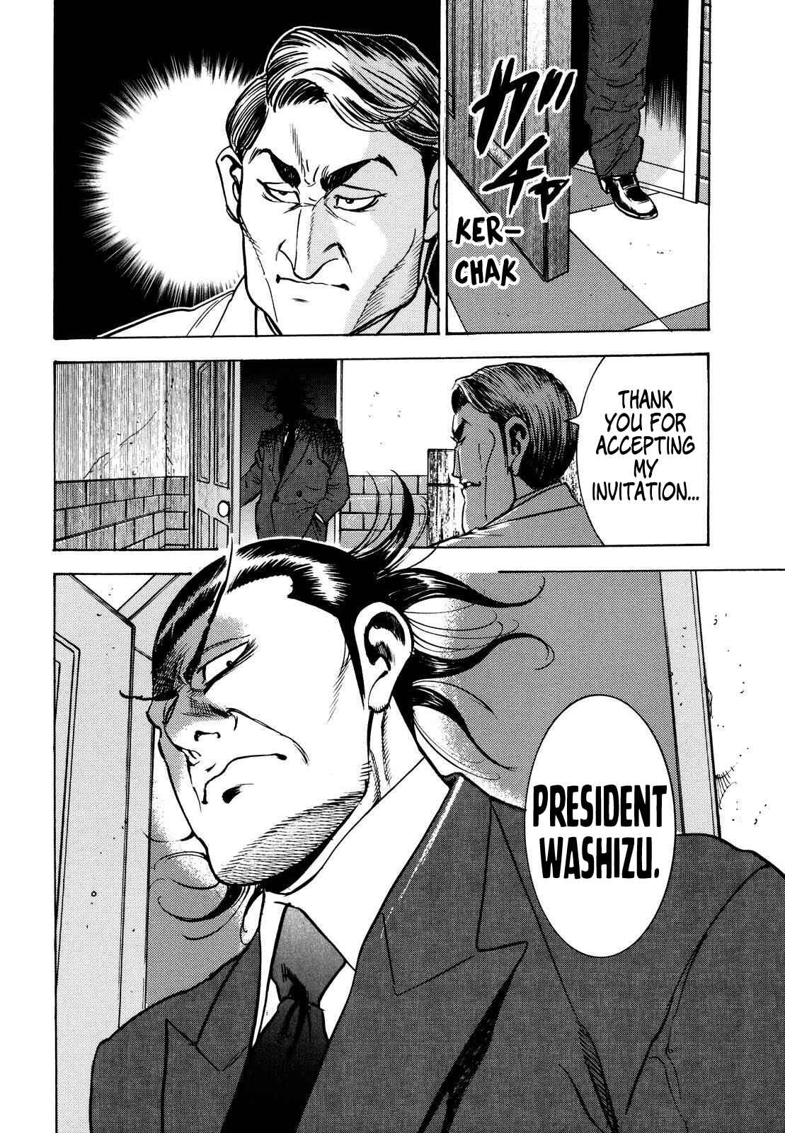 Page 4 Chapter 14 Washizu - Enmas Mahjong