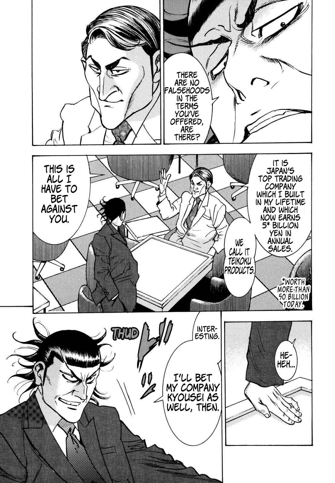 Page 5 Chapter 14 Washizu - Enmas Mahjong