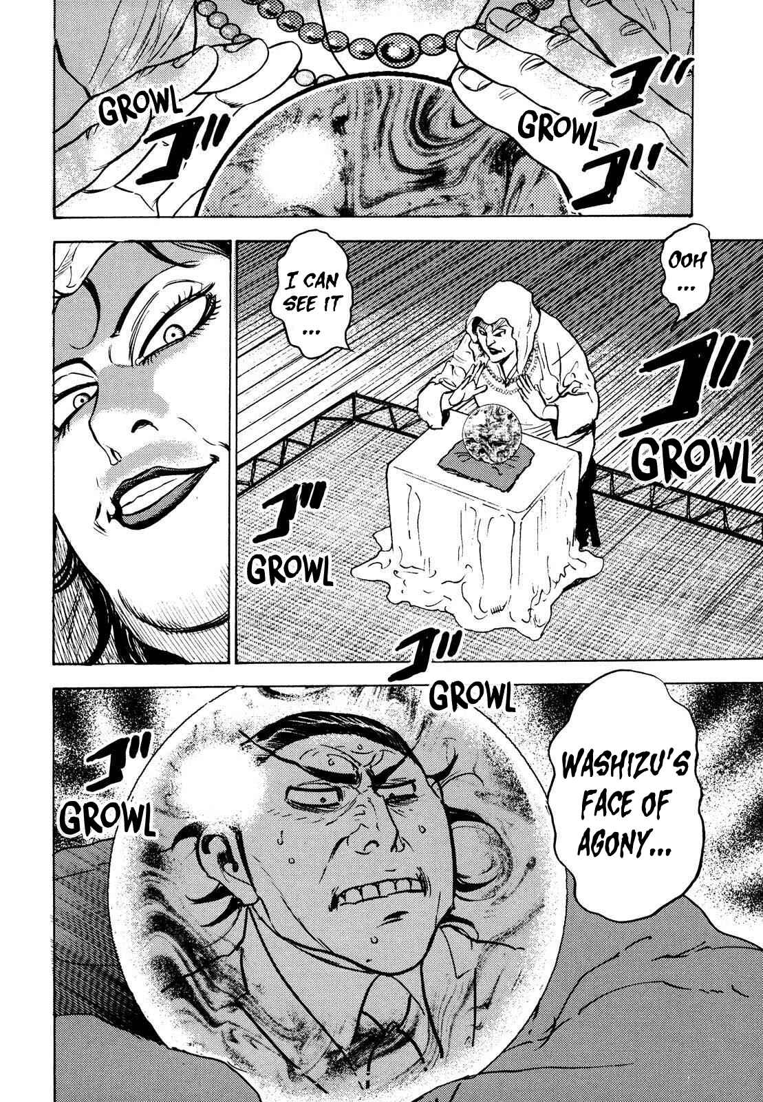 Page 6 Chapter 14 Washizu - Enmas Mahjong