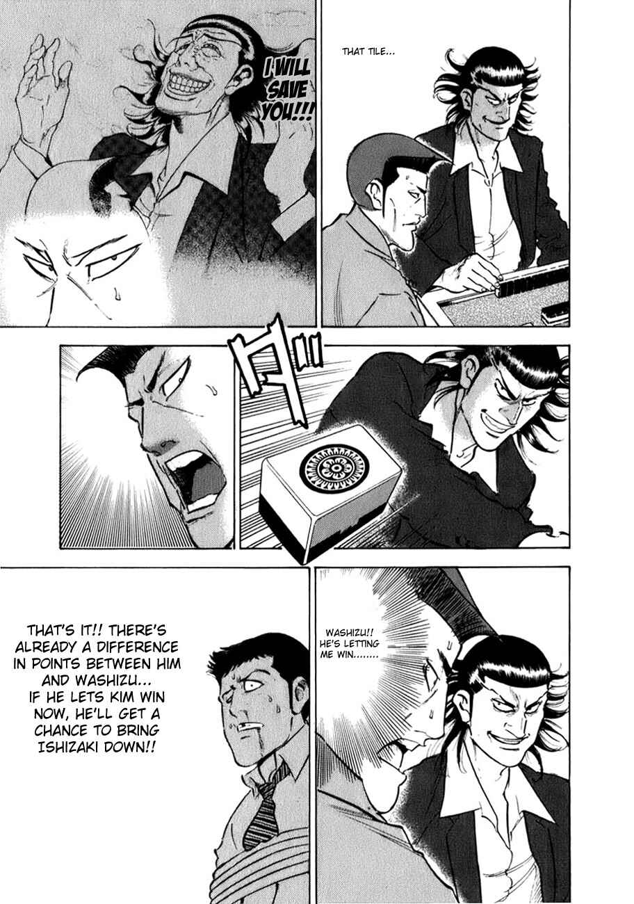 Page 10 Chapter 3 Washizu - Enmas Mahjong