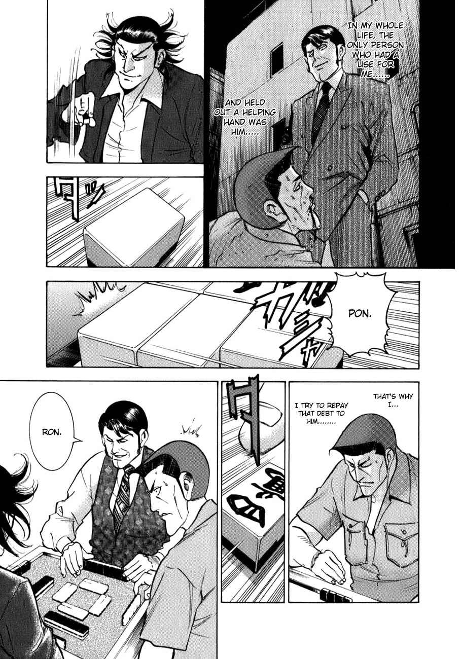 Page 14 Chapter 3 Washizu - Enmas Mahjong