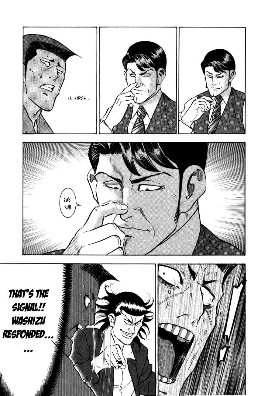 Page 18 Chapter 3 Washizu - Enmas Mahjong