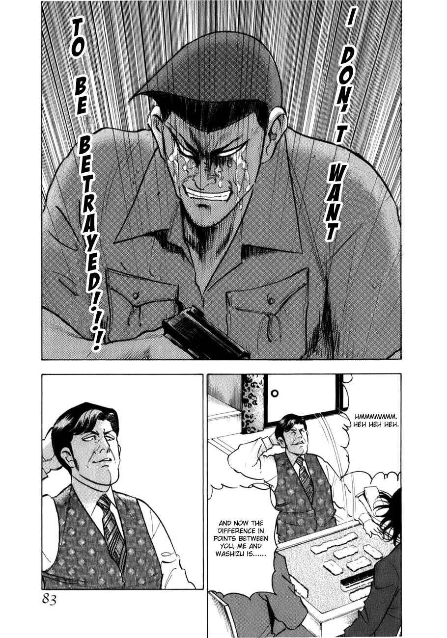Page 20 Chapter 3 Washizu - Enmas Mahjong