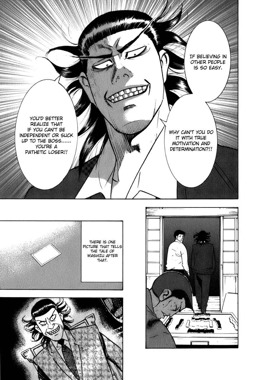 Page 26 Chapter 3 Washizu - Enmas Mahjong