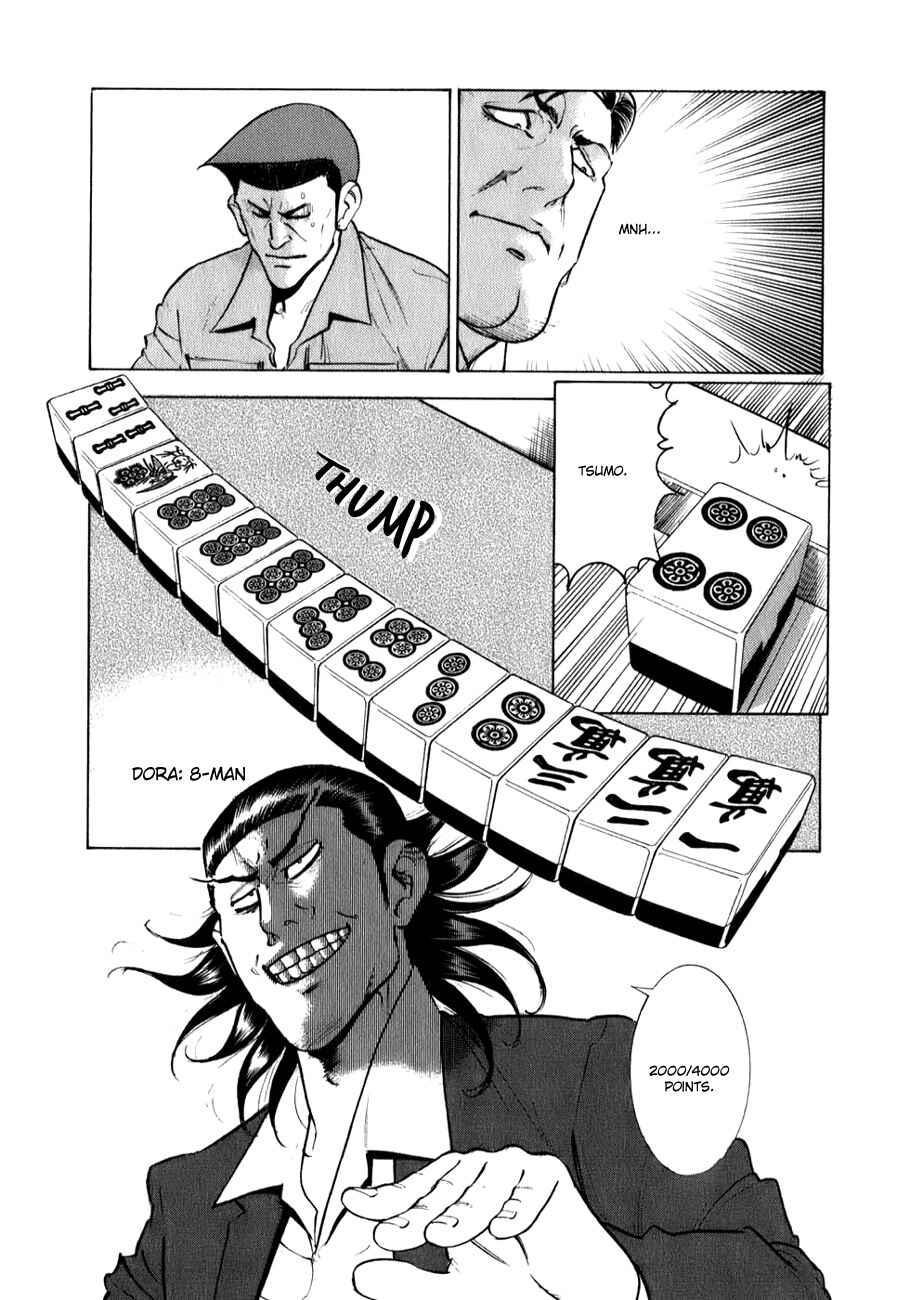 Page 4 Chapter 3 Washizu - Enmas Mahjong