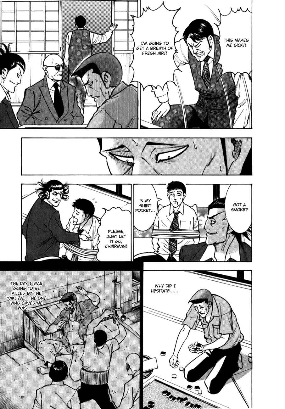 Page 6 Chapter 3 Washizu - Enmas Mahjong