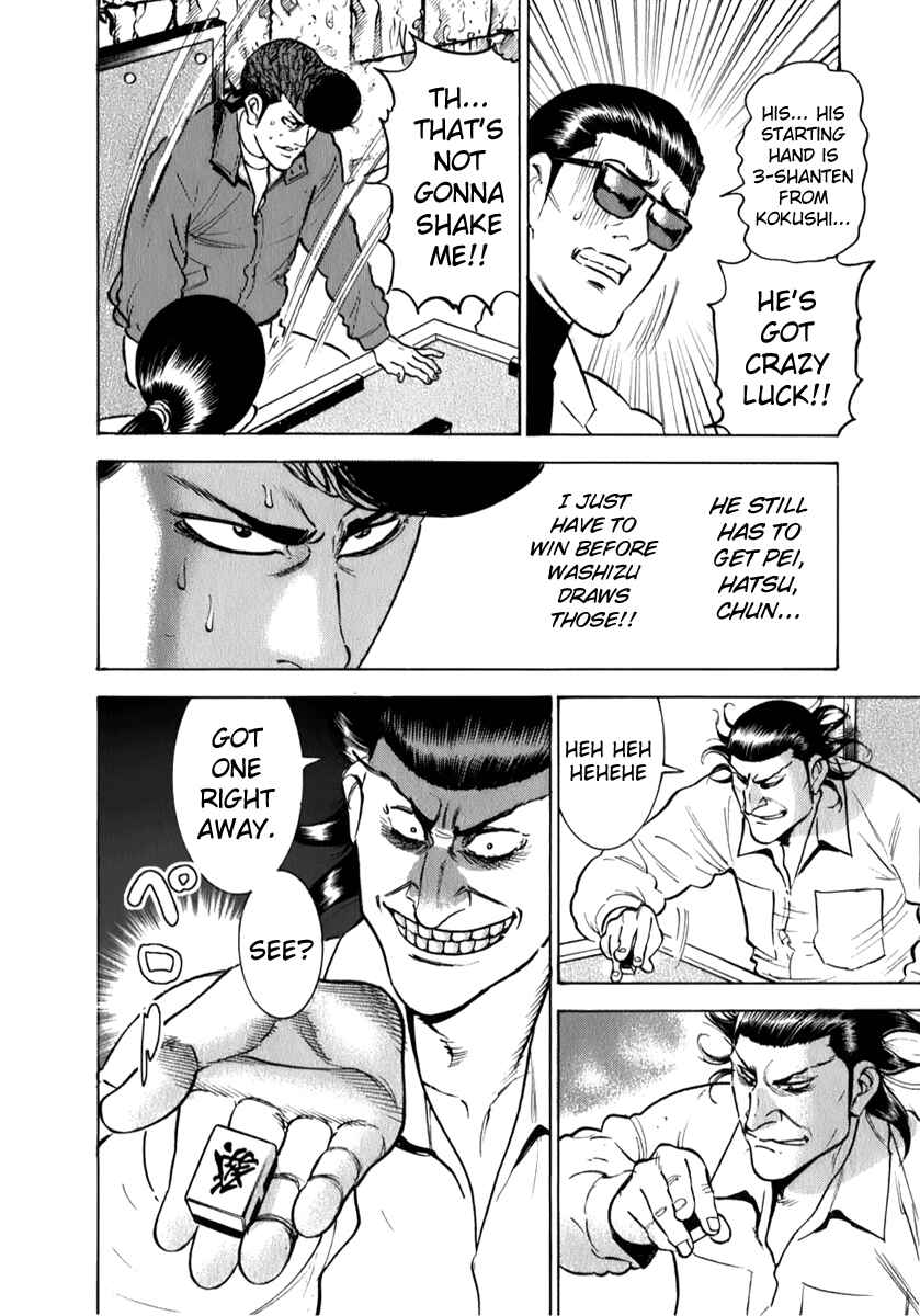Page 13 Chapter 6 Washizu - Enmas Mahjong