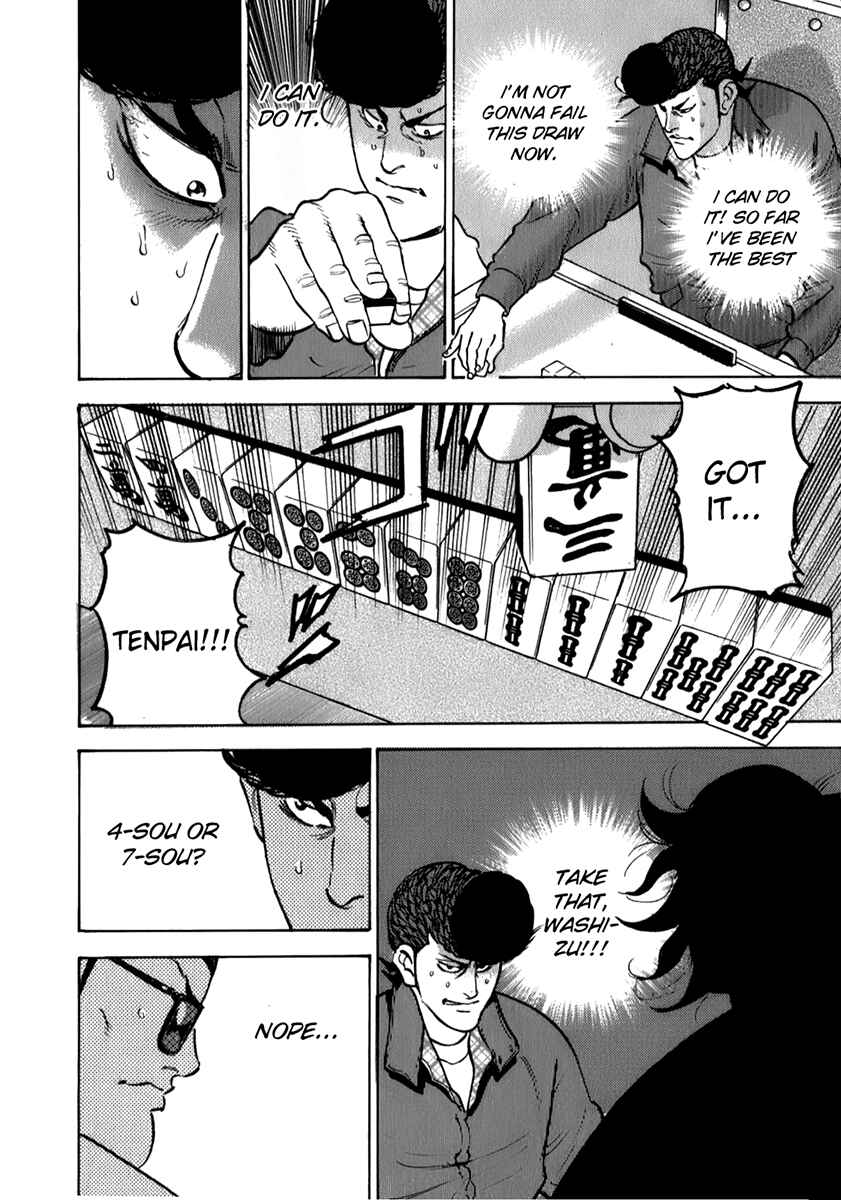 Page 15 Chapter 6 Washizu - Enmas Mahjong