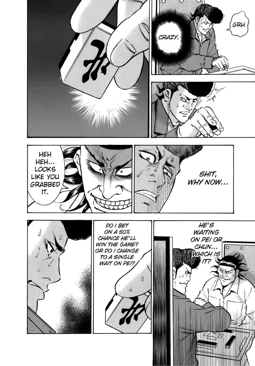 Page 17 Chapter 6 Washizu - Enmas Mahjong