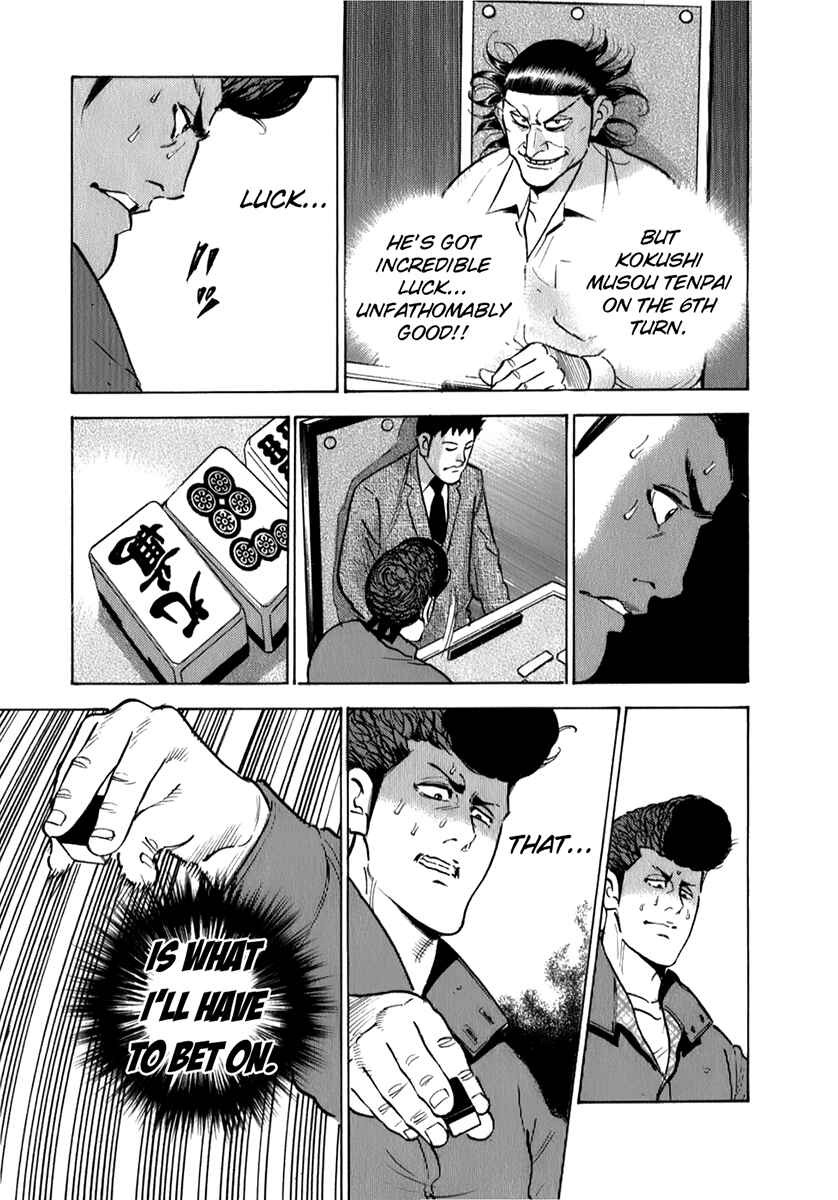 Page 18 Chapter 6 Washizu - Enmas Mahjong