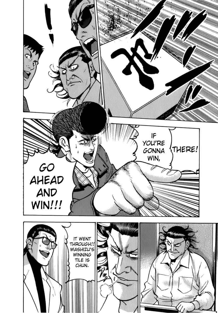 Page 19 Chapter 6 Washizu - Enmas Mahjong