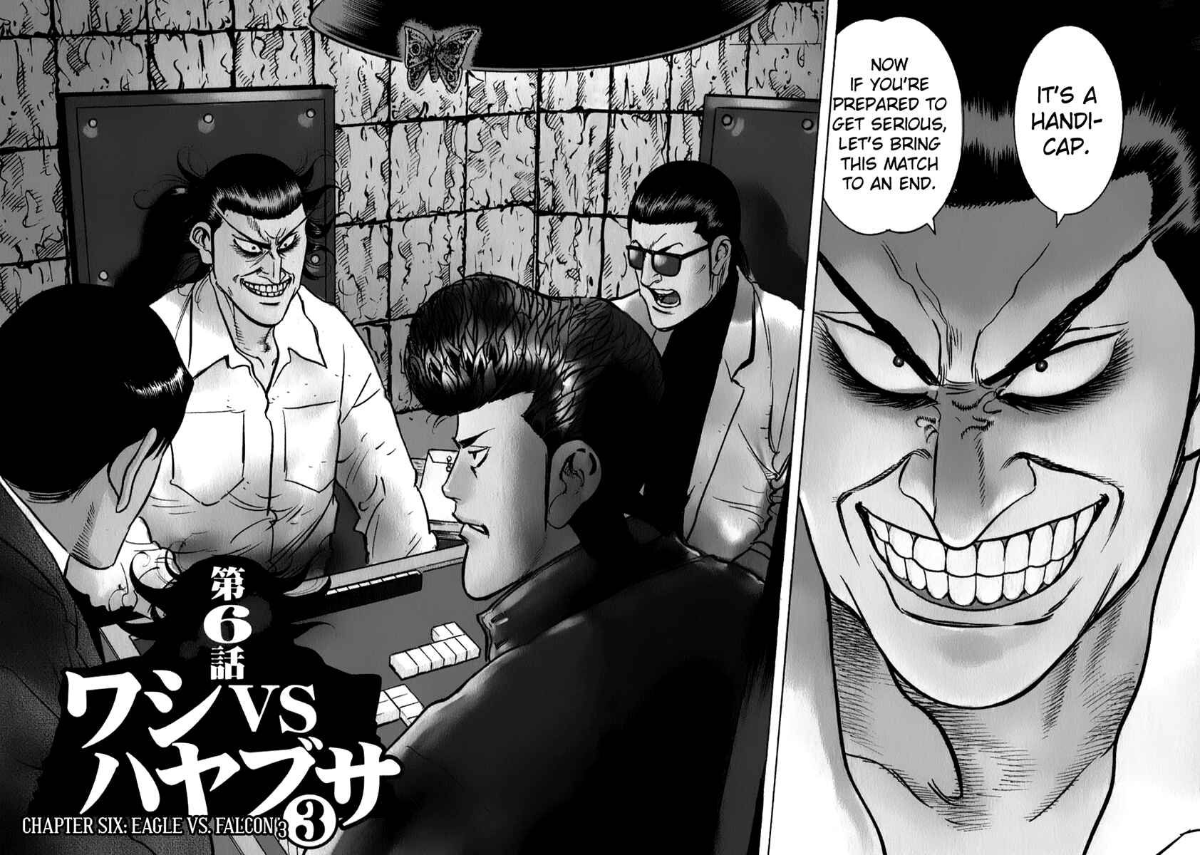 Page 2 Chapter 6 Washizu - Enmas Mahjong