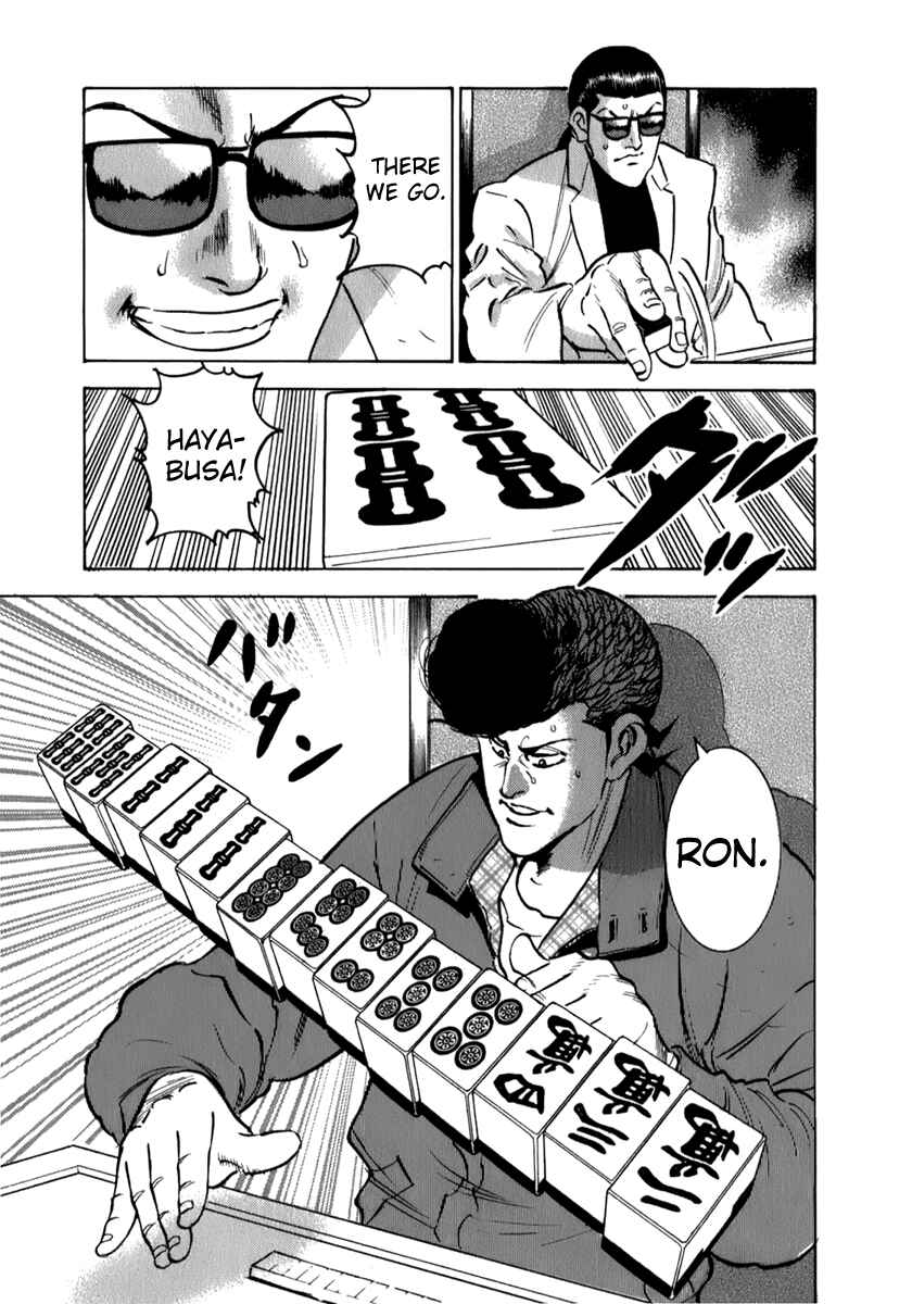 Page 20 Chapter 6 Washizu - Enmas Mahjong