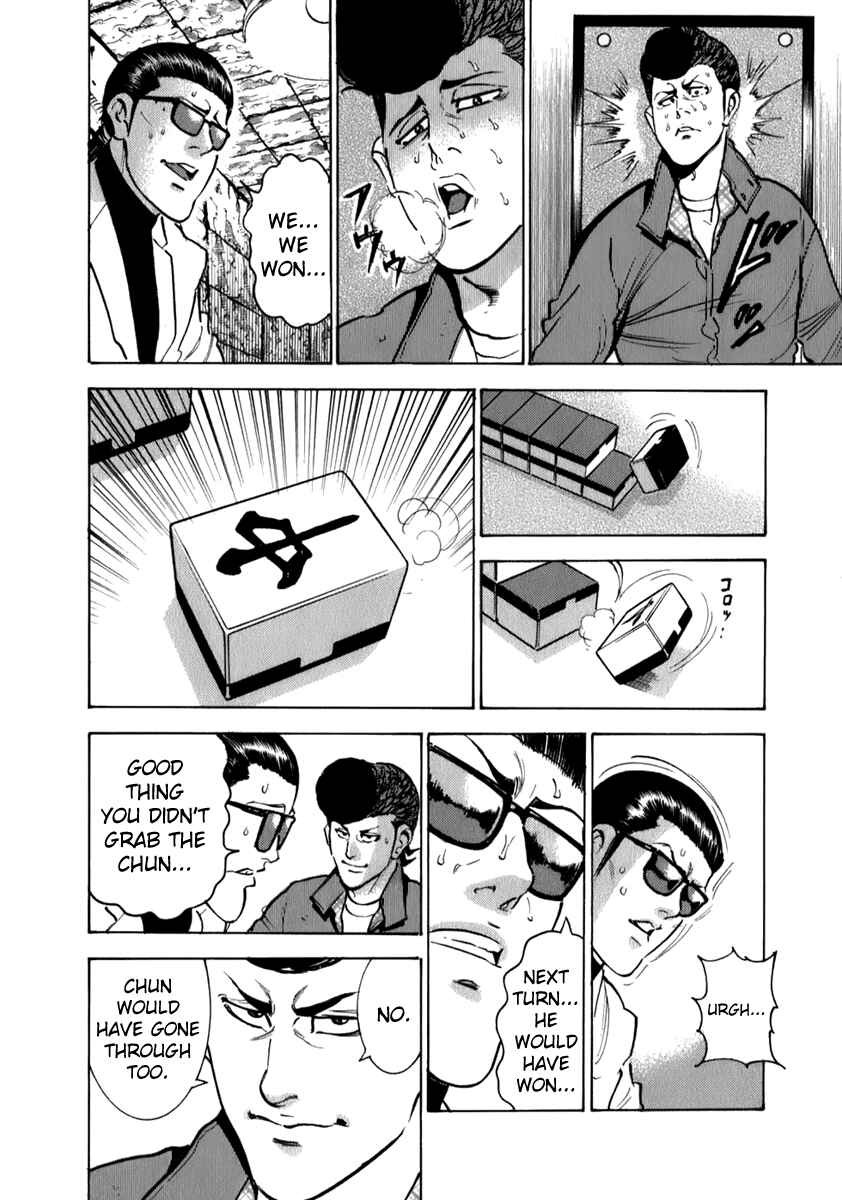 Page 21 Chapter 6 Washizu - Enmas Mahjong
