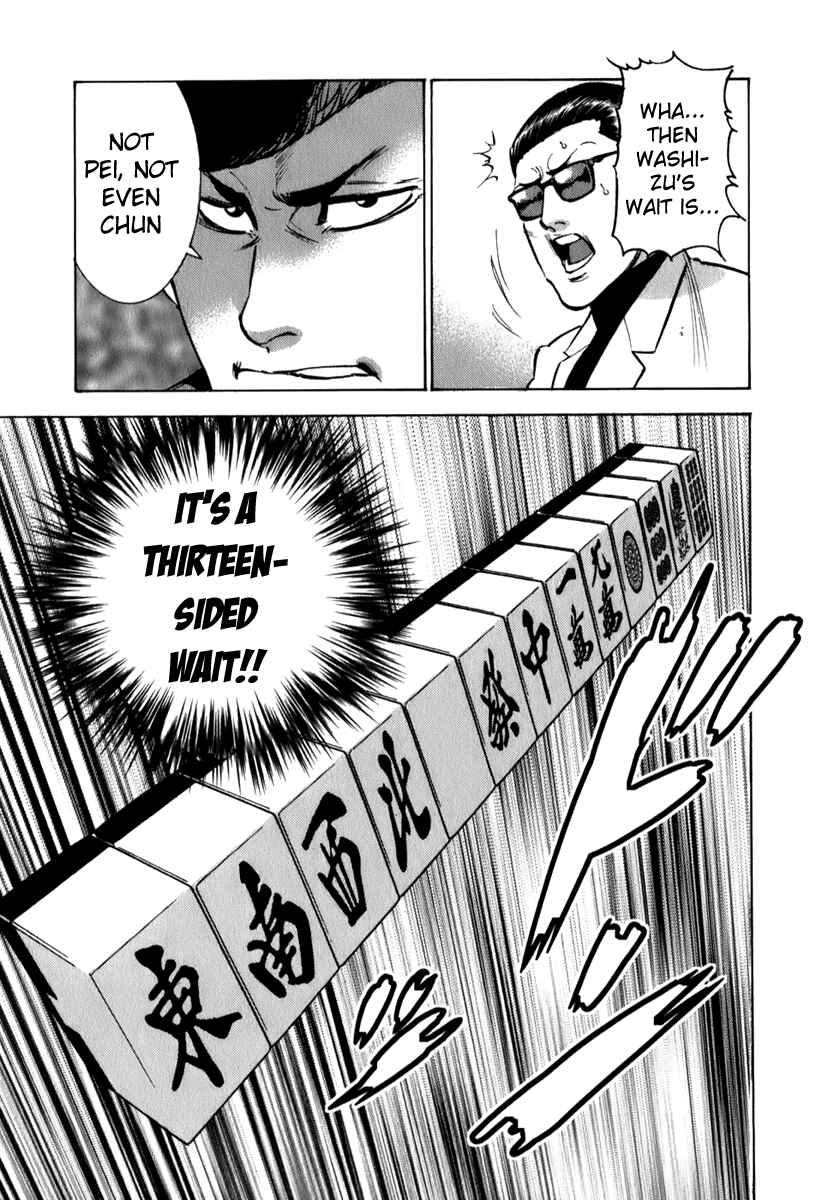 Page 22 Chapter 6 Washizu - Enmas Mahjong