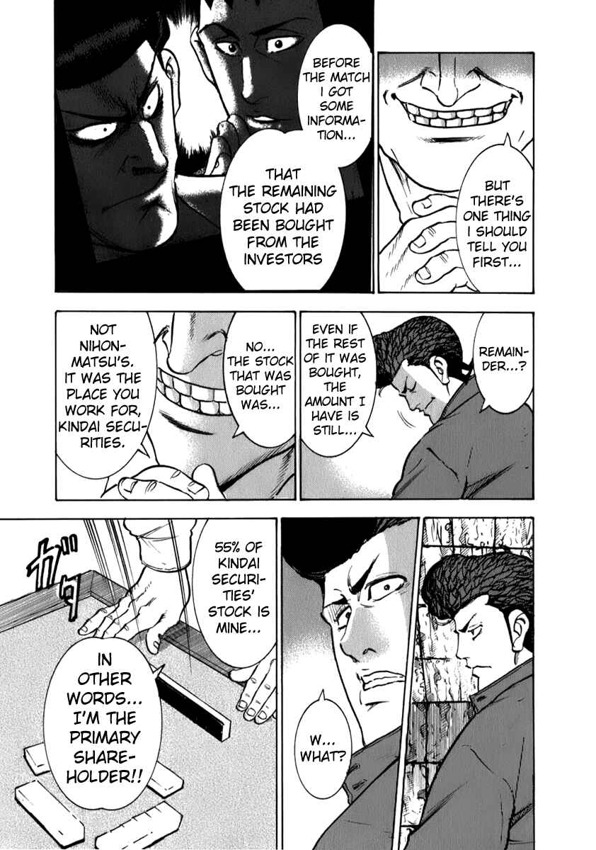 Page 24 Chapter 6 Washizu - Enmas Mahjong