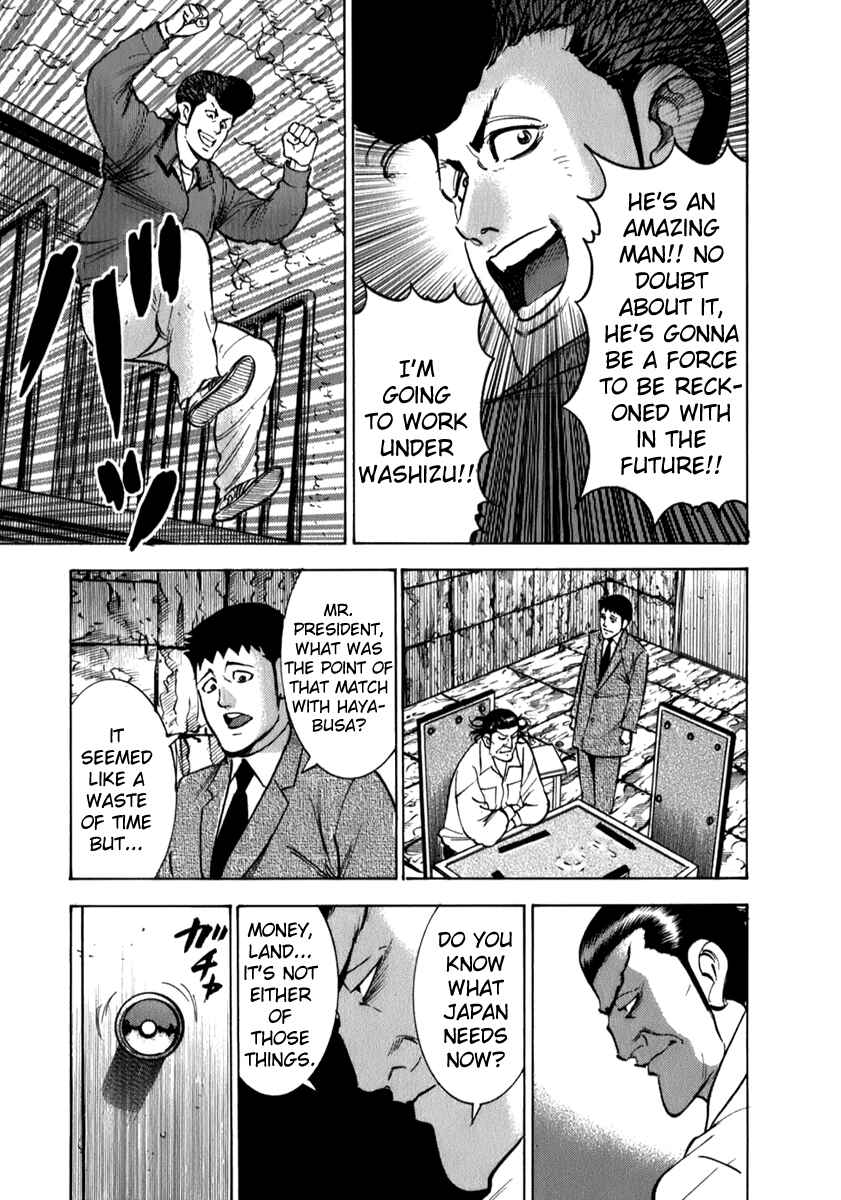 Page 27 Chapter 6 Washizu - Enmas Mahjong