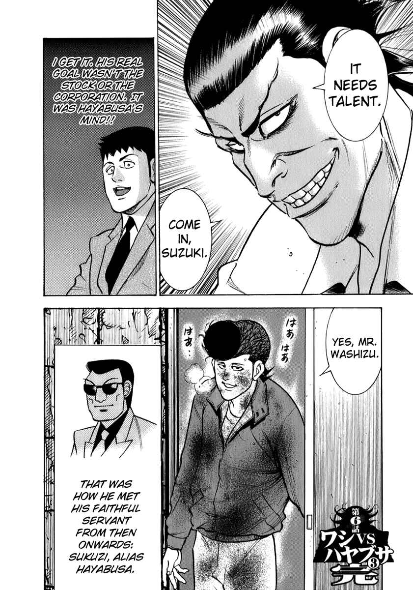 Page 28 Chapter 6 Washizu - Enmas Mahjong