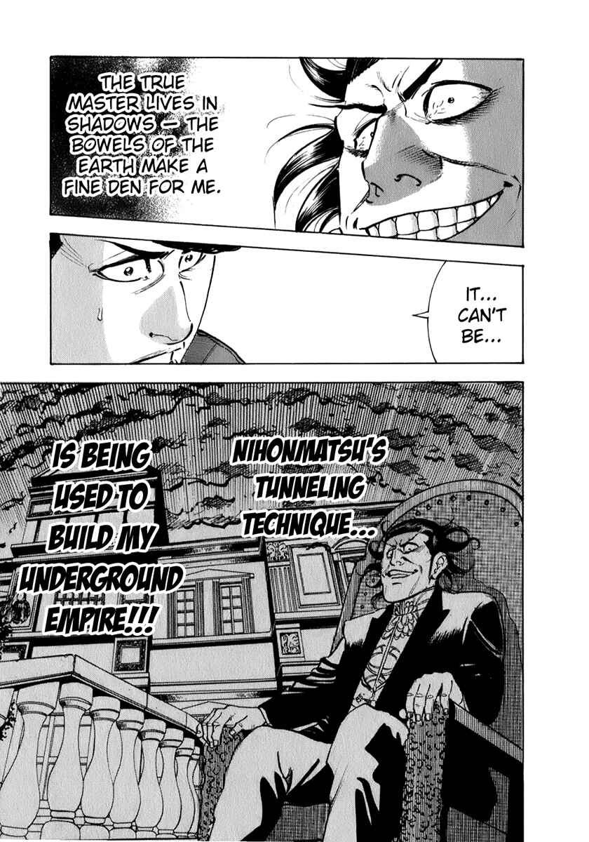 Page 6 Chapter 6 Washizu - Enmas Mahjong