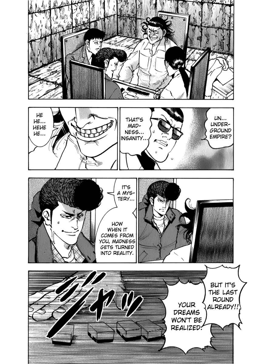 Page 7 Chapter 6 Washizu - Enmas Mahjong