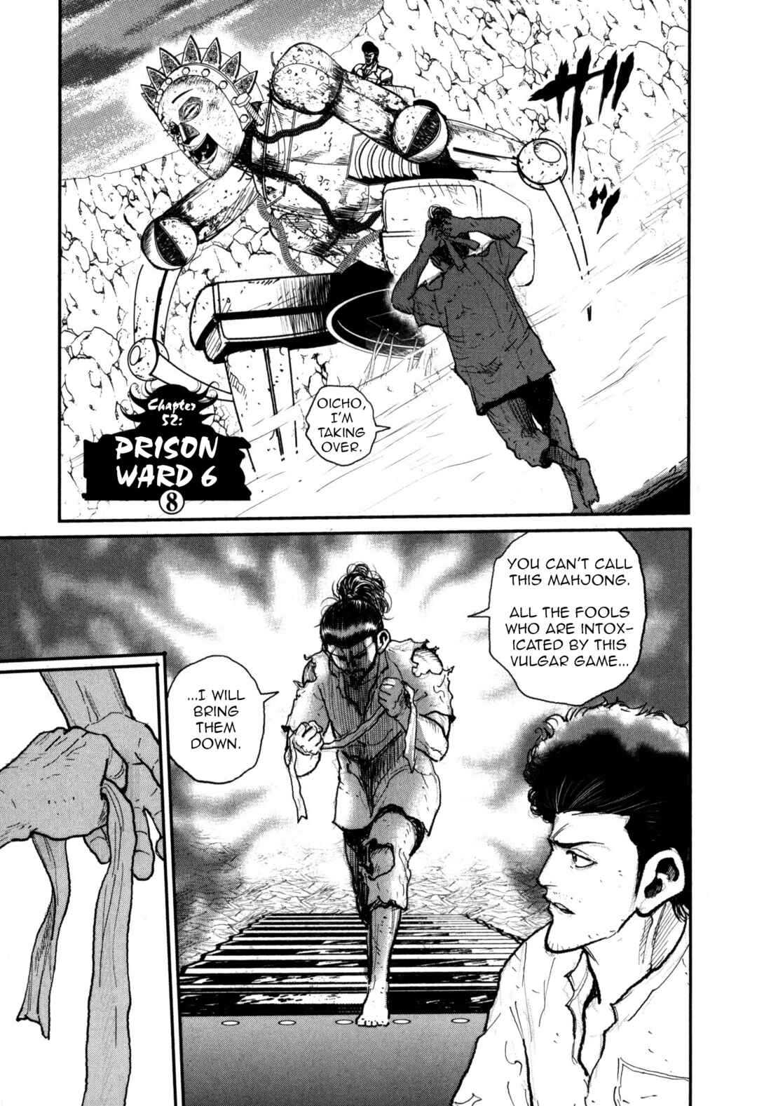 Page 1 Chapter 52 Washizu - Enmas Mahjong