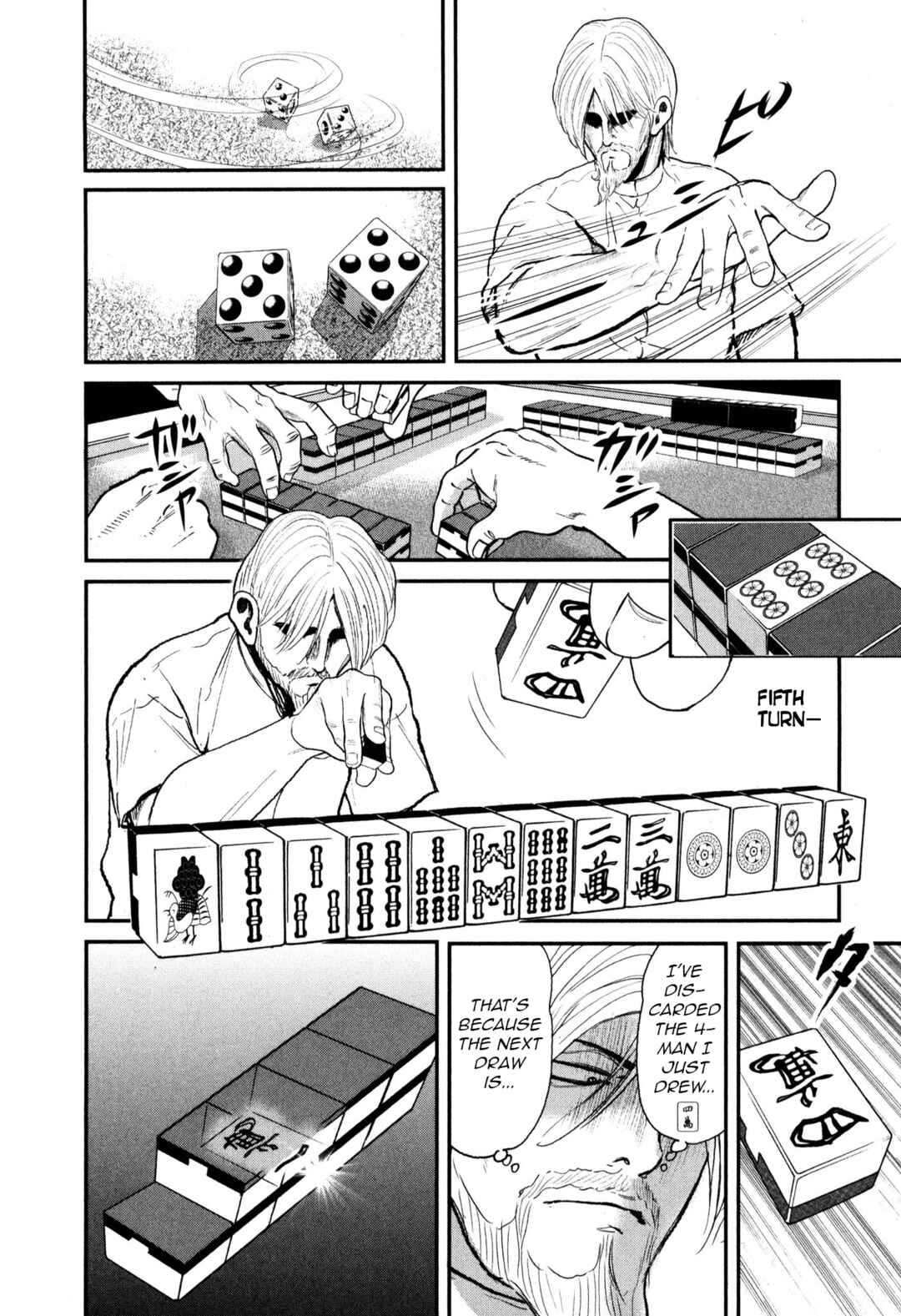 Page 10 Chapter 52 Washizu - Enmas Mahjong