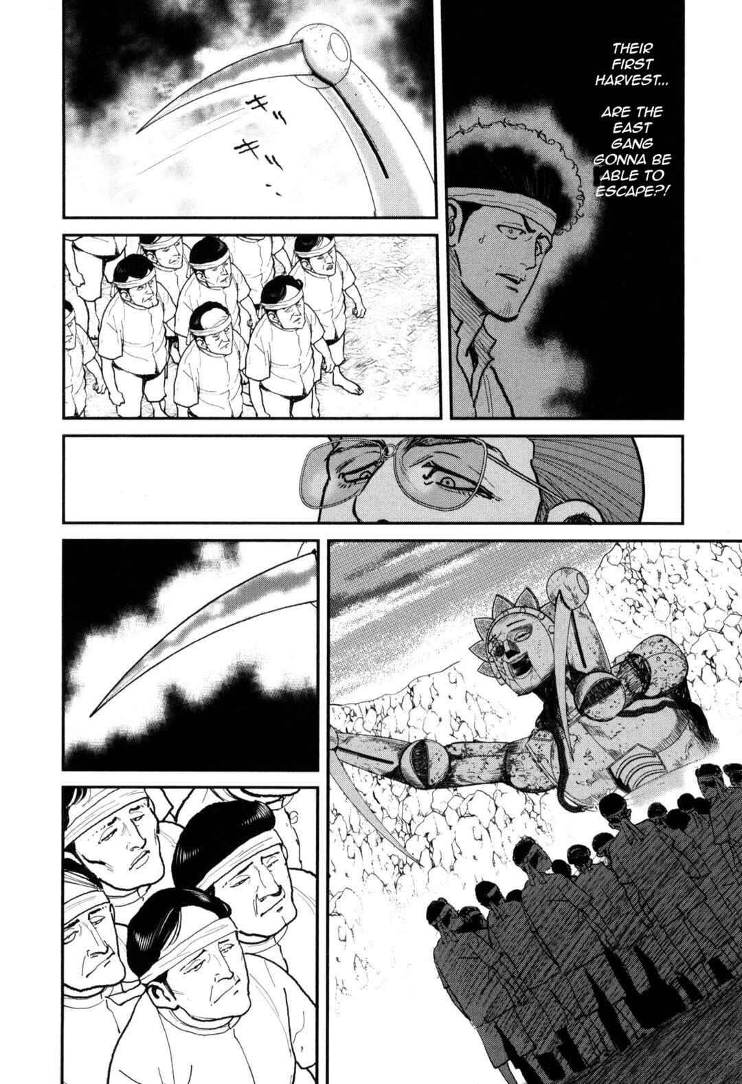 Page 17 Chapter 52 Washizu - Enmas Mahjong