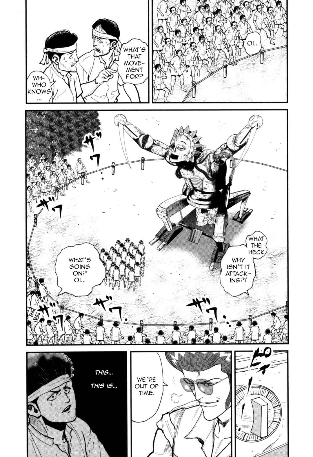 Page 18 Chapter 52 Washizu - Enmas Mahjong