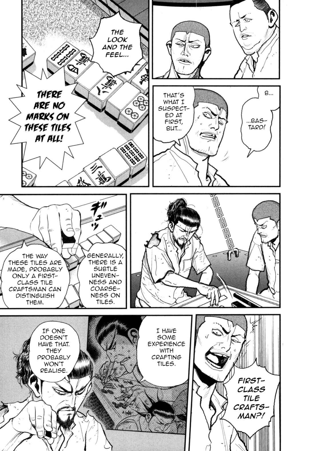 Page 22 Chapter 52 Washizu - Enmas Mahjong