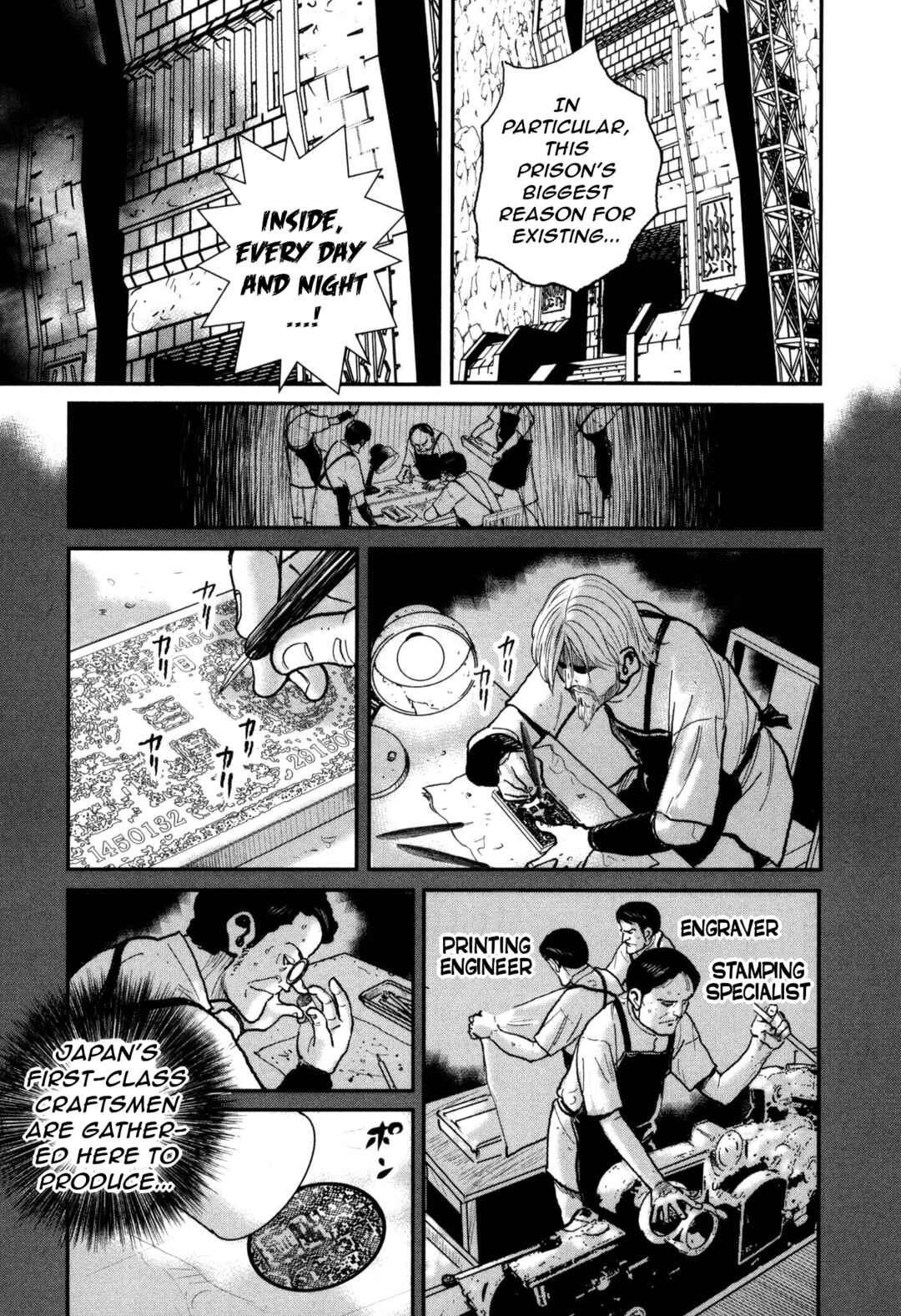 Page 26 Chapter 52 Washizu - Enmas Mahjong