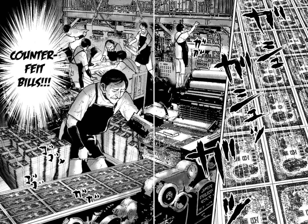 Page 27 Chapter 52 Washizu - Enmas Mahjong