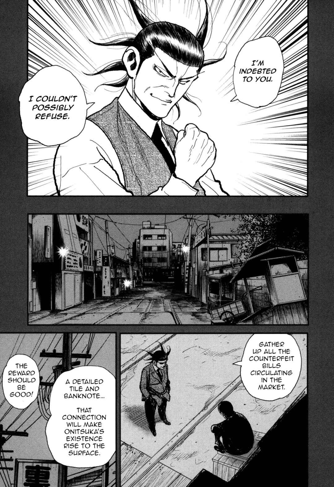 Page 31 Chapter 52 Washizu - Enmas Mahjong