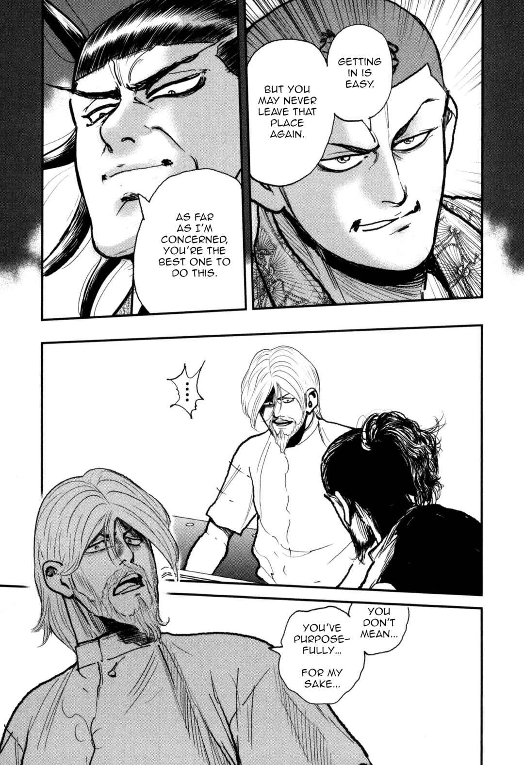 Page 33 Chapter 52 Washizu - Enmas Mahjong