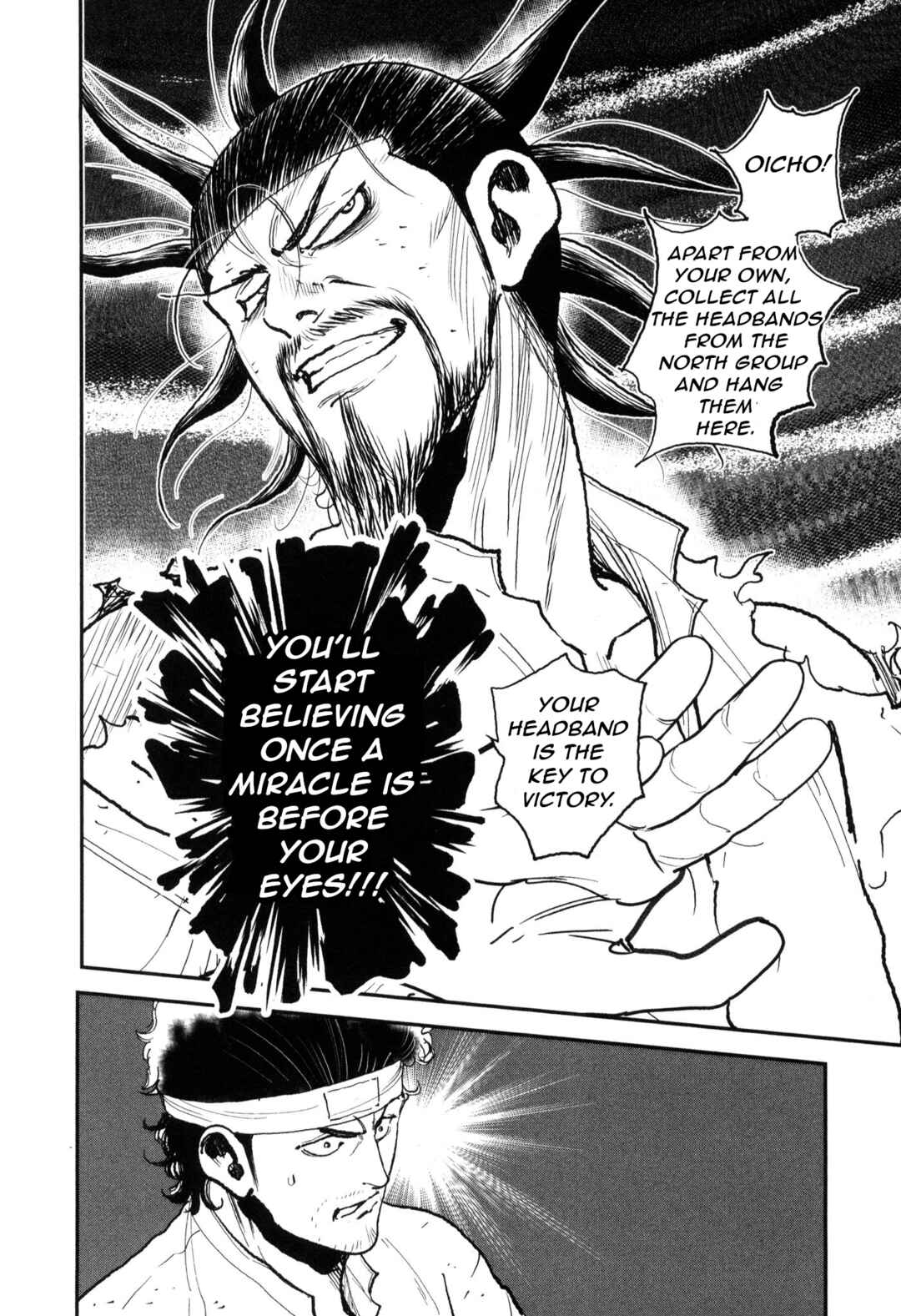 Page 36 Chapter 52 Washizu - Enmas Mahjong